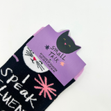 Small Talk 'I Speak Fluent Cat' Socks