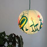 Lotus Shade Paper Lantern - Small Blue - House of Disaster